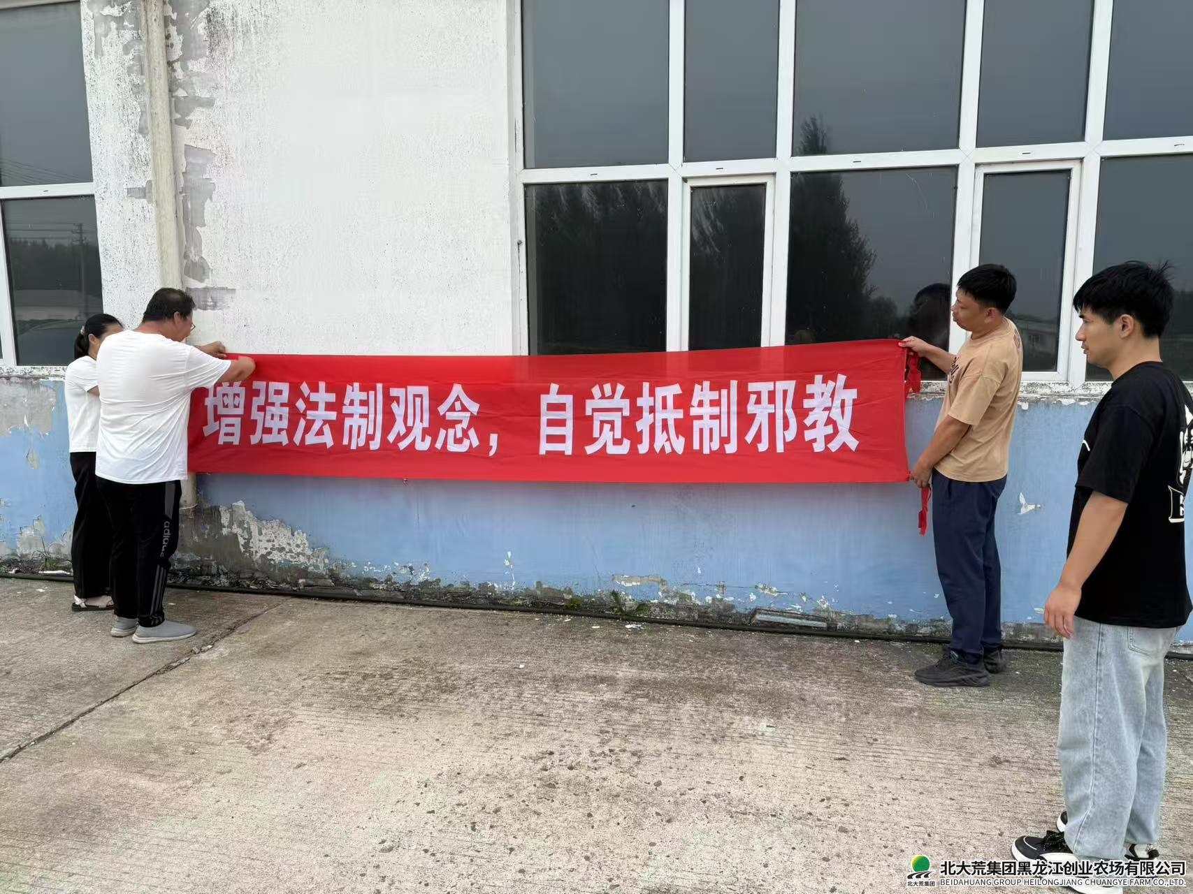 微信圖片_20250723085359_53.jpg