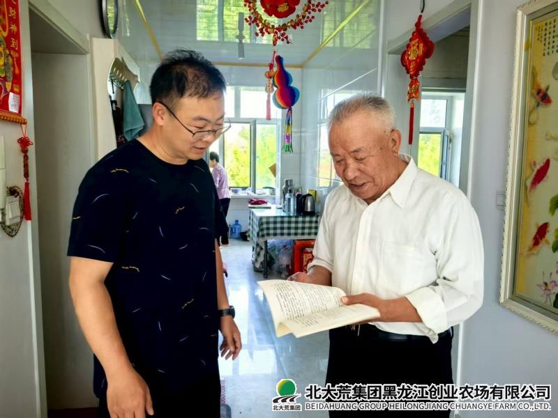 微信圖片_20250718094650.jpg