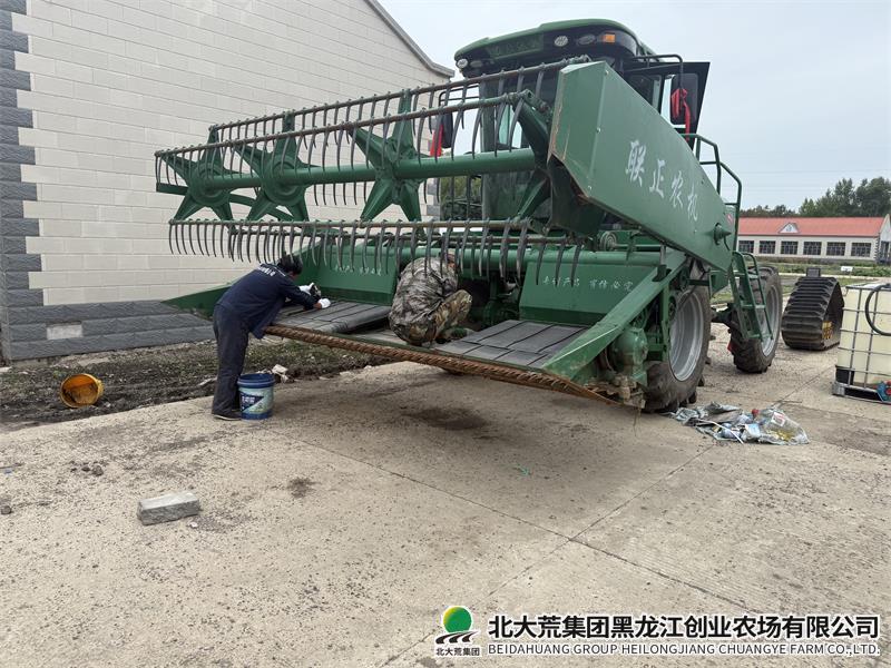 ?檢修農機.jpg