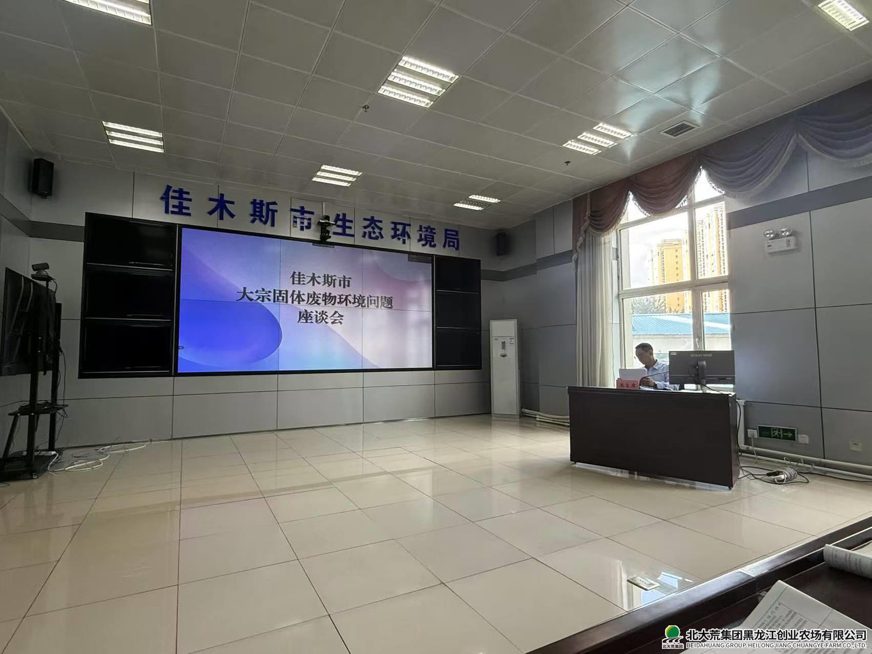微信圖片_20250928135339_474_255.jpg