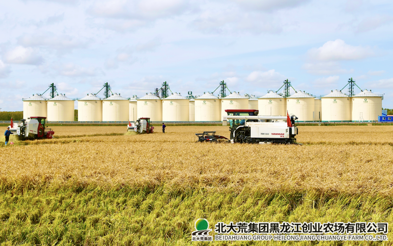 QQ20250919-104350.png