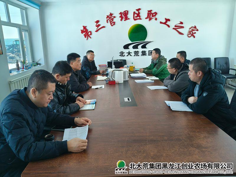 微信圖片_20250417113721_副本800.jpg