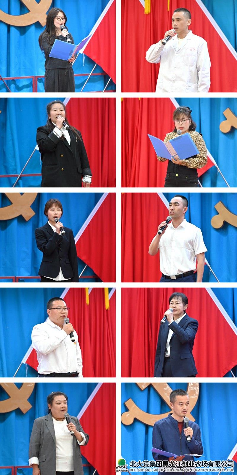 演講比賽組圖_副本.jpg