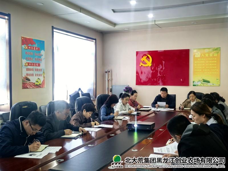 微信圖片_20250609160649.jpg