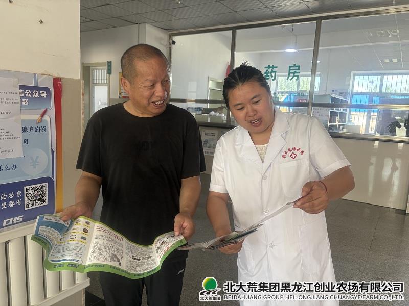 發(fā)放宣傳單 (宣傳圖片).jpg