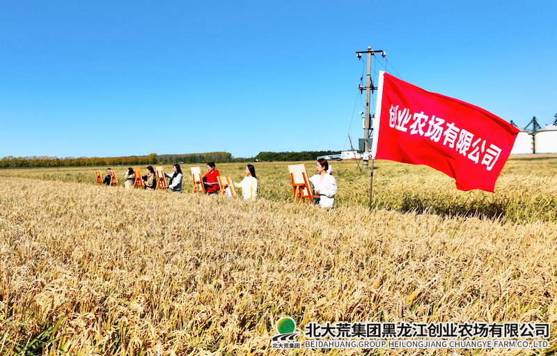 QQ20251004-100420.png